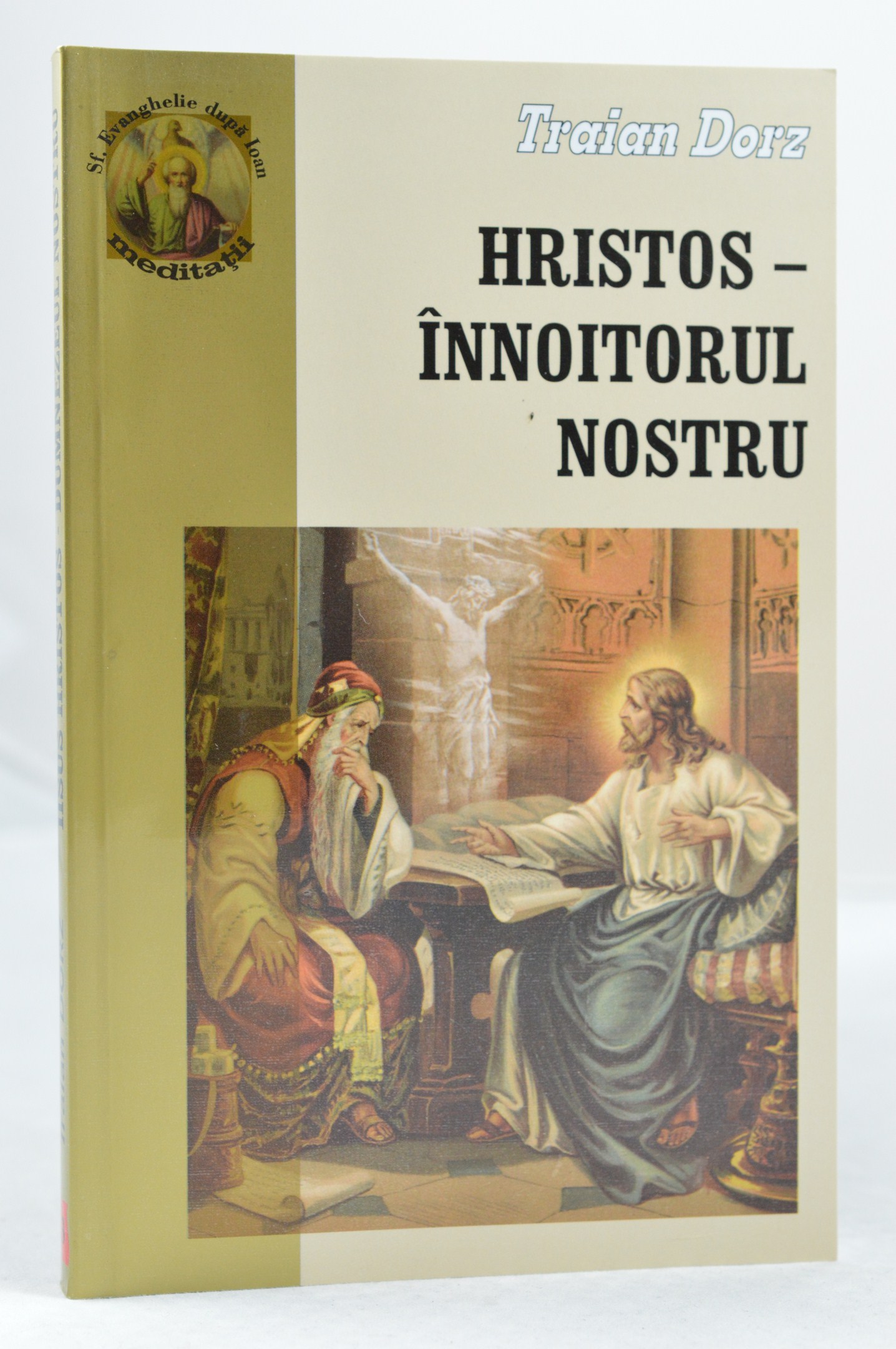 Hristos Innoitorul  nostru 3 - poezii Traian Dorz Hristos Innoitorul  nostru 3 - poezii Traian Dorz
