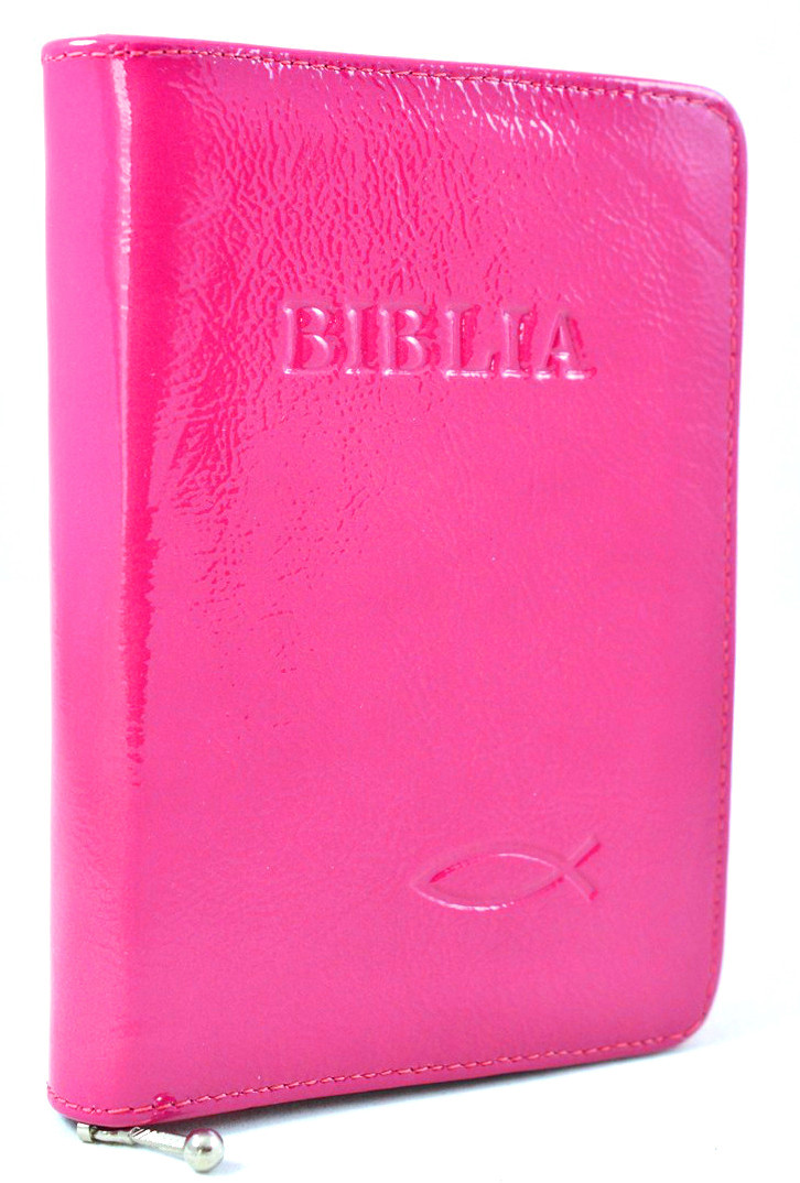Biblia din piele, marime mica, roz lacuit, fermoar, simbol peste [043]