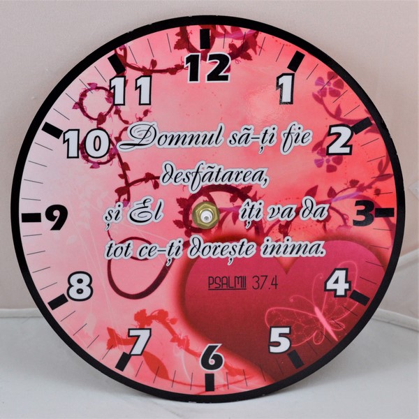 Ceas de perete rotund - Domnul sa-ti fie desfatarea - 20 cm Ceas de perete rotund - Domnul sa-ti fie desfatarea - 20 cm