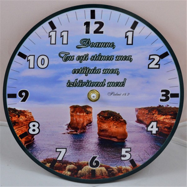 Ceas de perete rotund -Doamne tu esti stanca mea - 20 cm Ceas de perete rotund -Doamne tu esti stanca mea - 20 cm