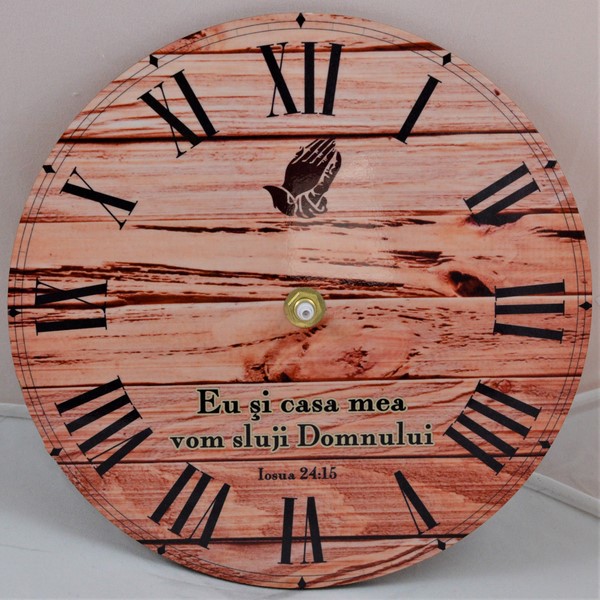 Ceas de perete rotund - Eu si casa mea - 20 cm Ceas de perete rotund - Eu si casa mea - 20 cm