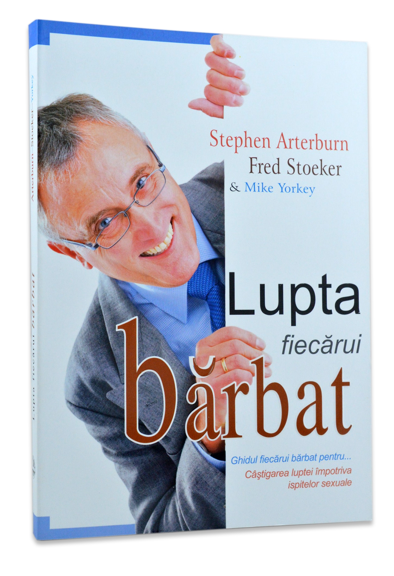 Lupta fiecarui barbat Lupta fiecarui barbat