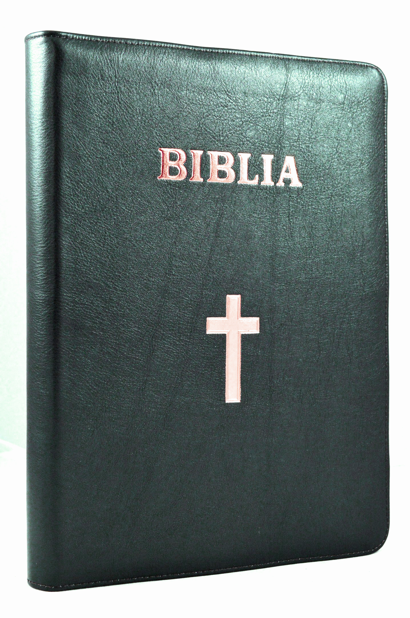Biblia foarte mare, scris foarte mare,coperta piele, fermoar, culoare oliv inchis, simbol cruce [093 PF]