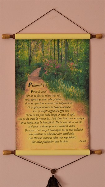 PAPIRUS A4 (30x20cm) -  Psalmul 1 PAPIRUS A4 (30x20cm) -  Psalmul 1