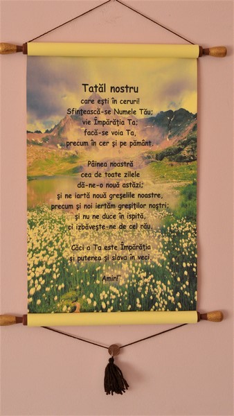 PAPIRUS A4 (30x20cm) -  Tatal nostru! PAPIRUS A4 (30x20cm) -  Tatal nostru!