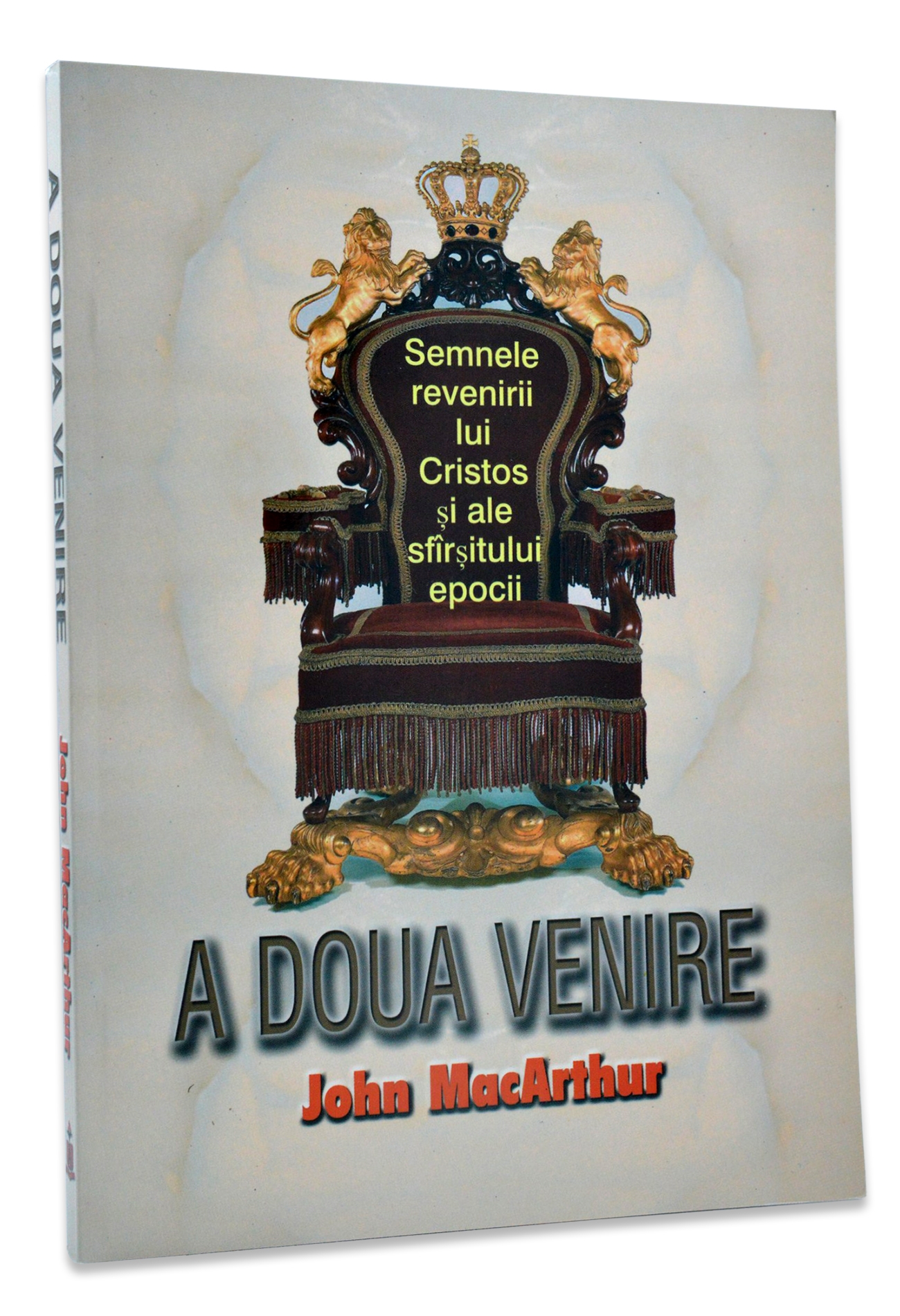 A Doua venire A Doua venire