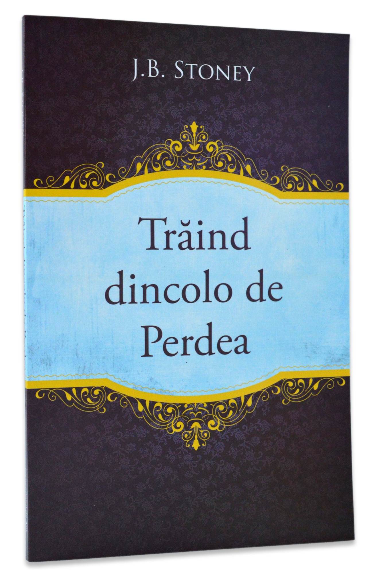 Traind dincolo de perdea