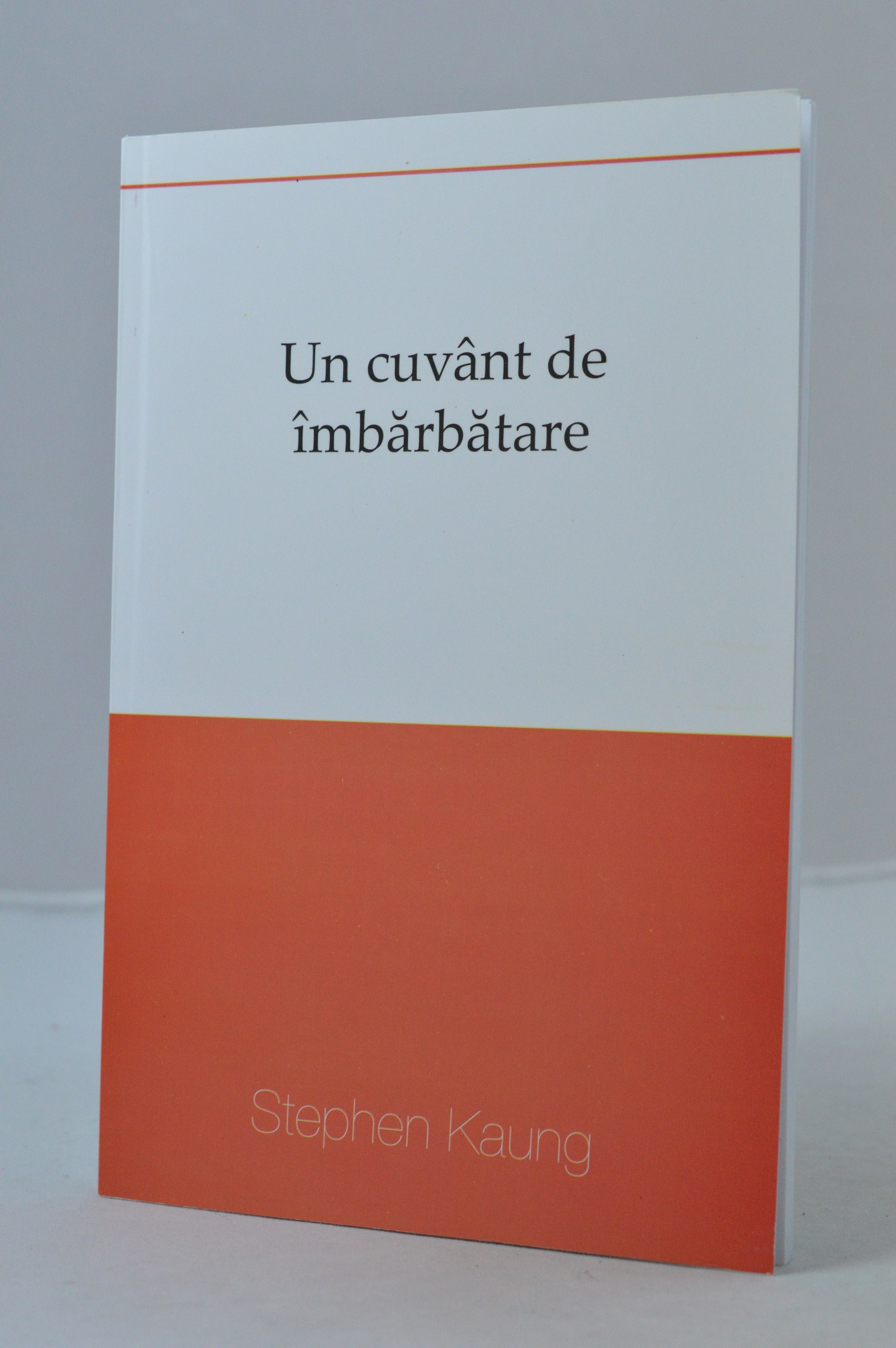 Un cuvant de imbarbatare