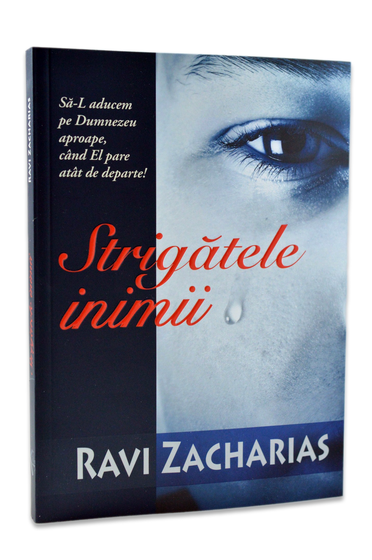 Strigatele inimii Strigatele inimii