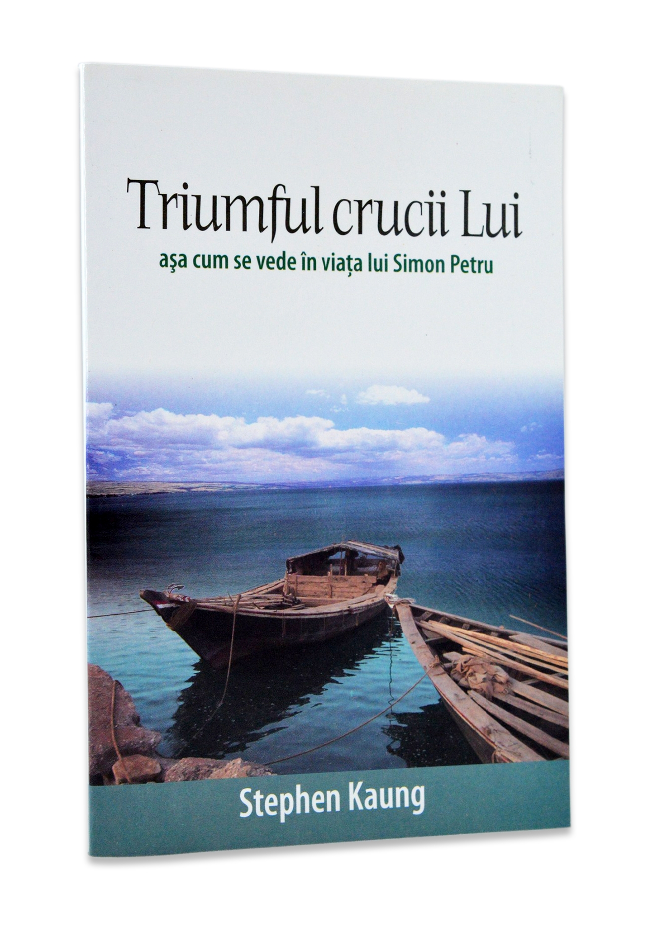 Triumful crucii Lui Triumful crucii Lui
