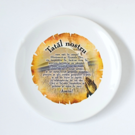 Tatal nostru - farfurie decorativa (20x20 cm) Tatal nostru - farfurie decorativa (20x20 cm)