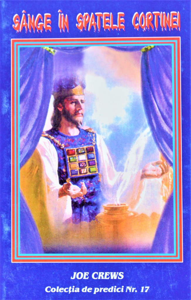 Predici scrise - Sange in spatele cortinei, vol. 17 (brosura) Predici scrise - Sange in spatele cortinei, vol. 17 (brosura)