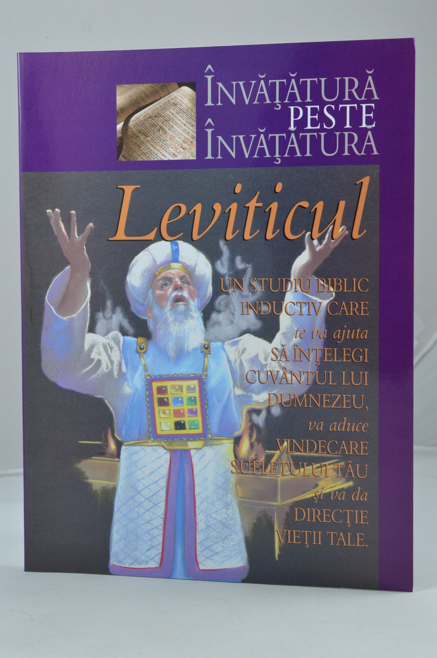 Leviticul - (studiu biblic inductiv) Leviticul - (studiu biblic inductiv)