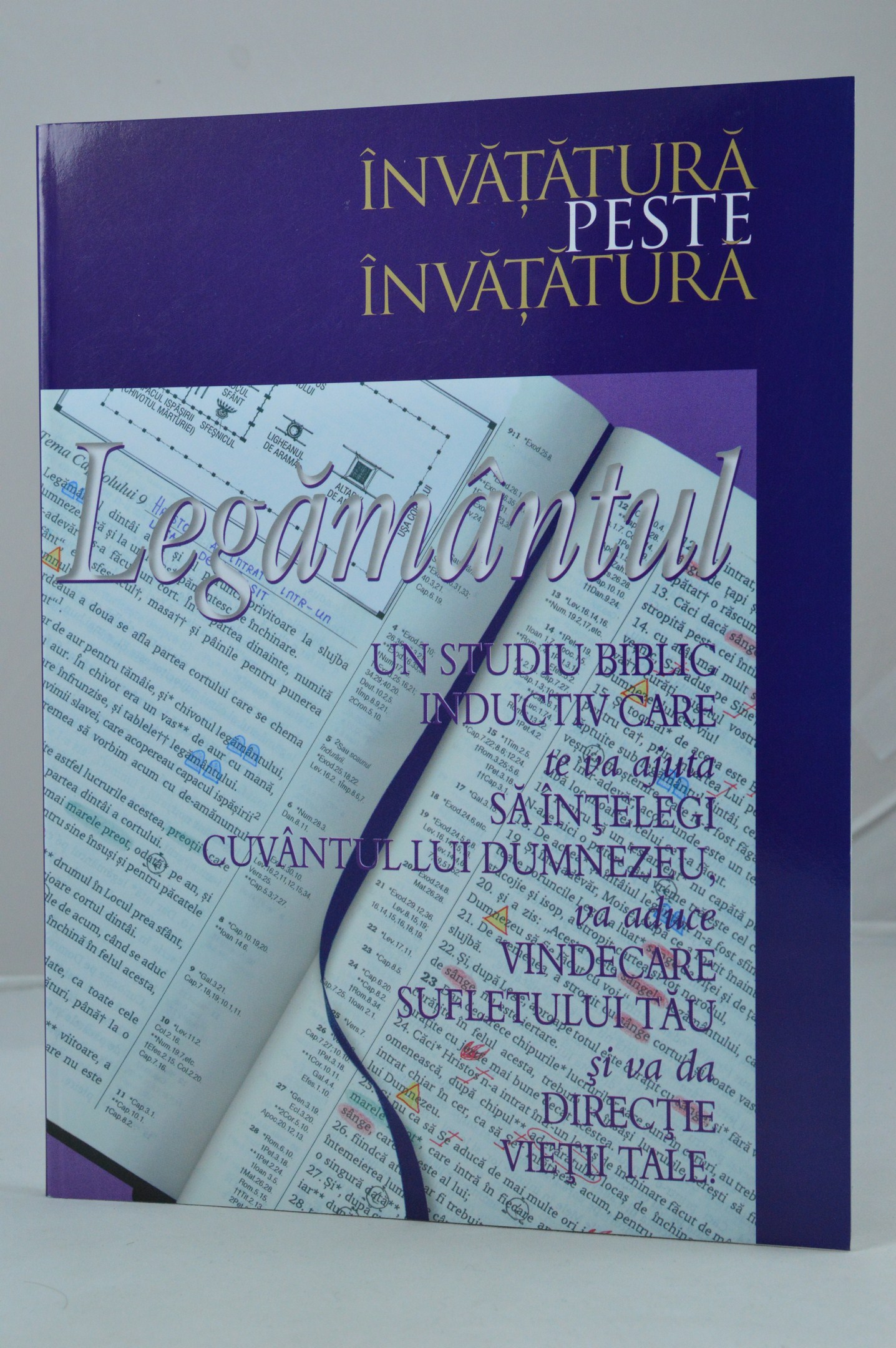Legamantul - studiu biblic inductiv