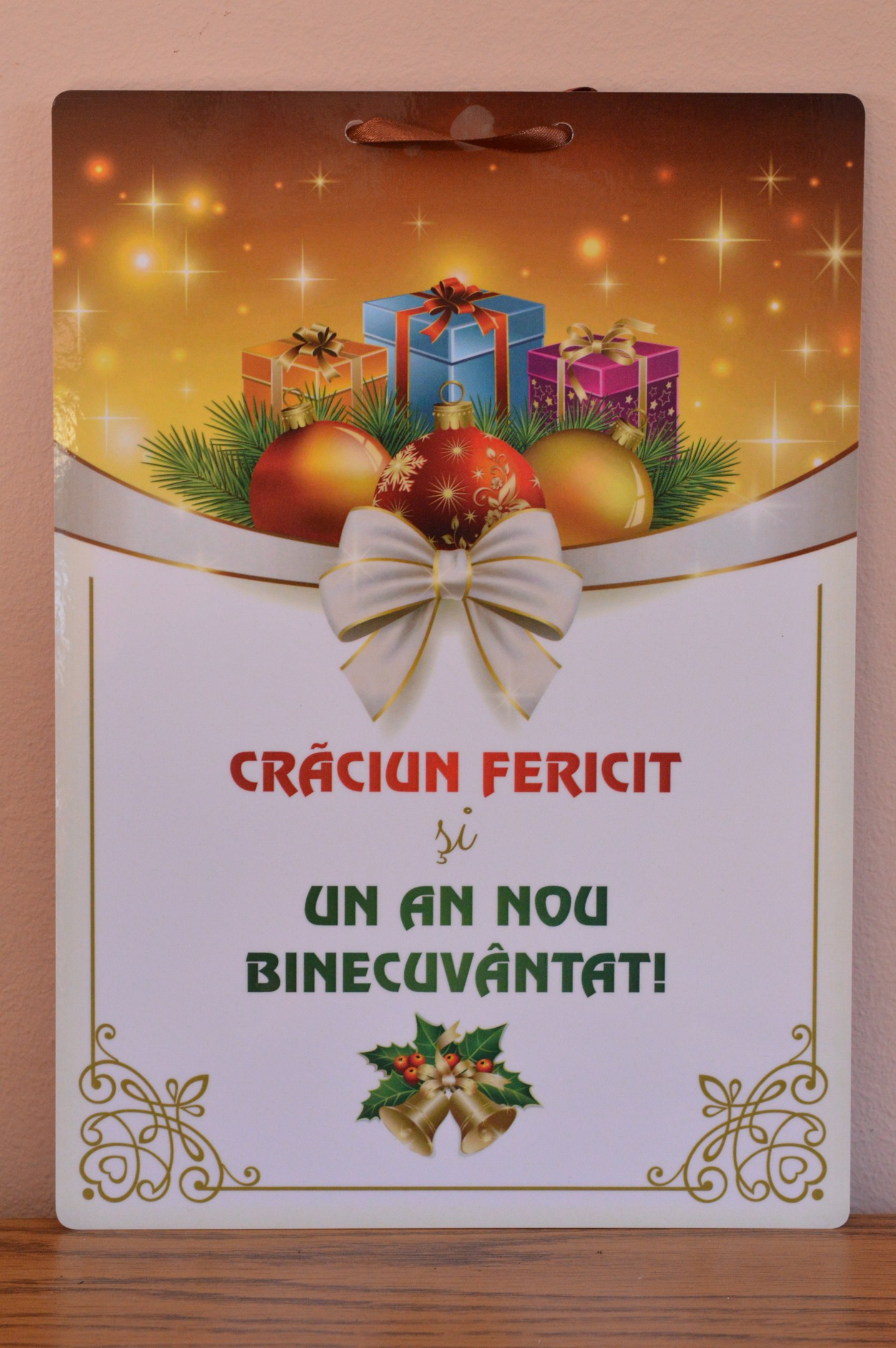 poster- Craciun fericit! poster- Craciun fericit!