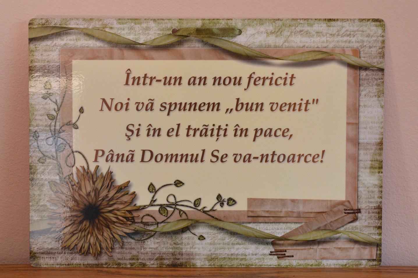 poster- Într-un an nou fericit poster- Într-un an nou fericit