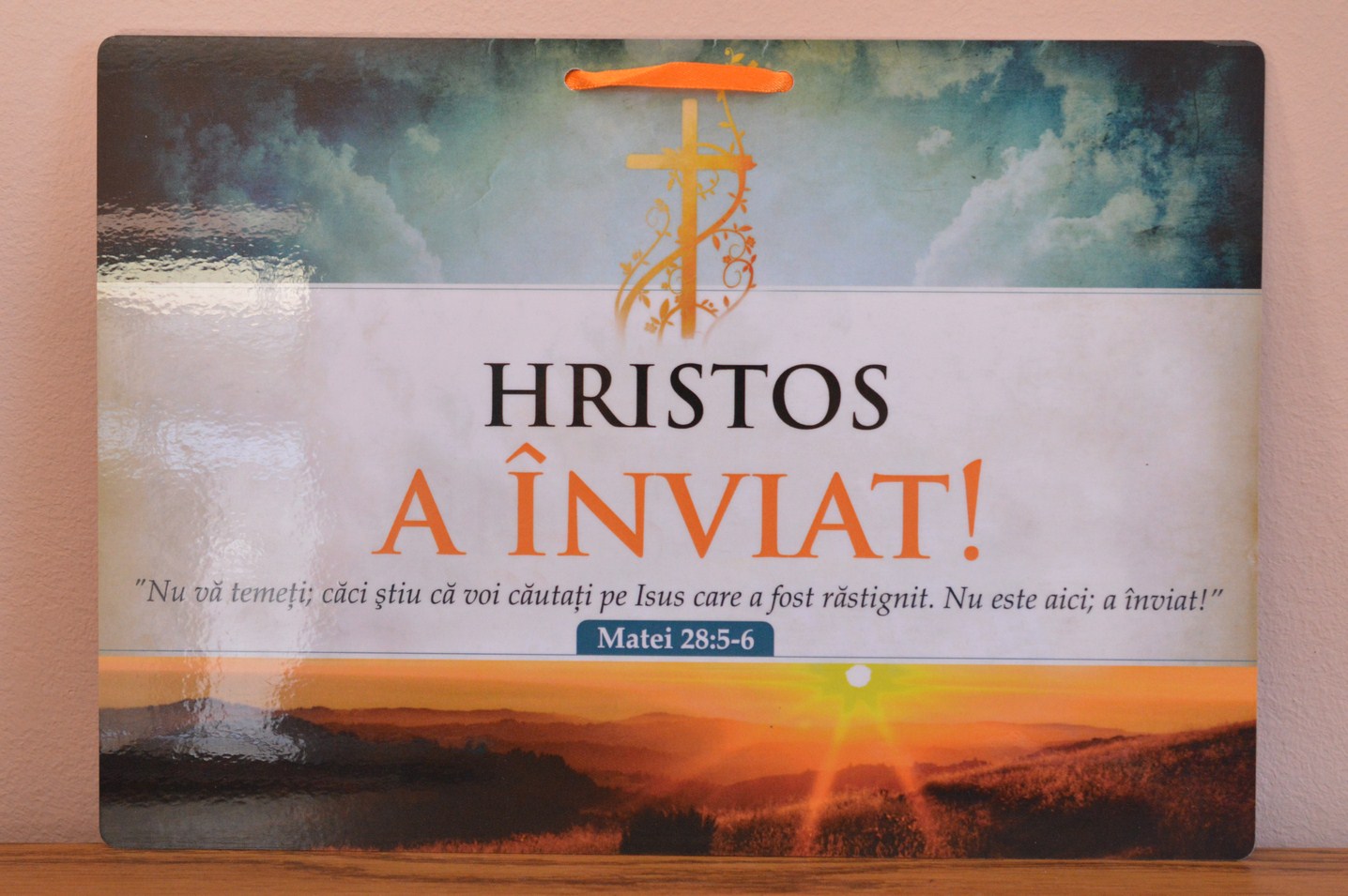 poster- Hristos a inviat! poster- Hristos a inviat!