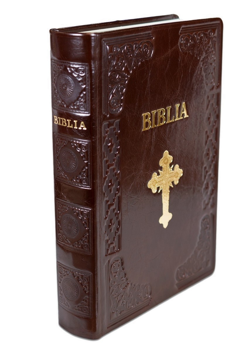 Biblia de la Bucuresti, marime foarte mare, hand made, imbracata in piele, cu cruce, margini albe, culoare visiniu inchis - Biblia lui Serban Voda Cantacuzino sau Biblia de la 1688 (editia 2018)