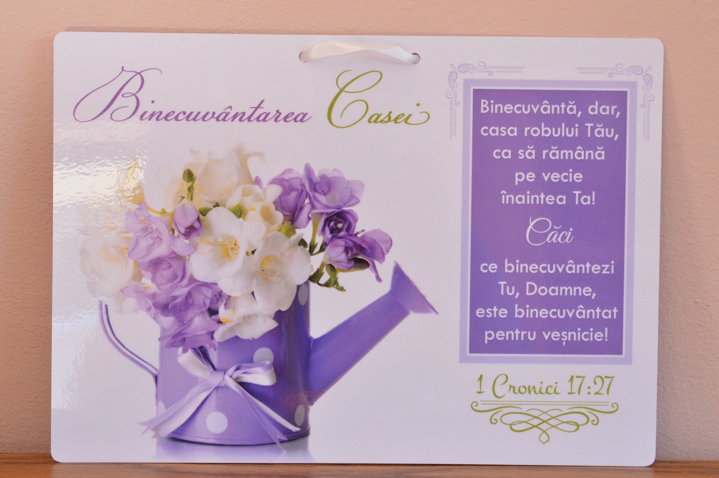 poster- Binecuvantarea casei! poster- Binecuvantarea casei!