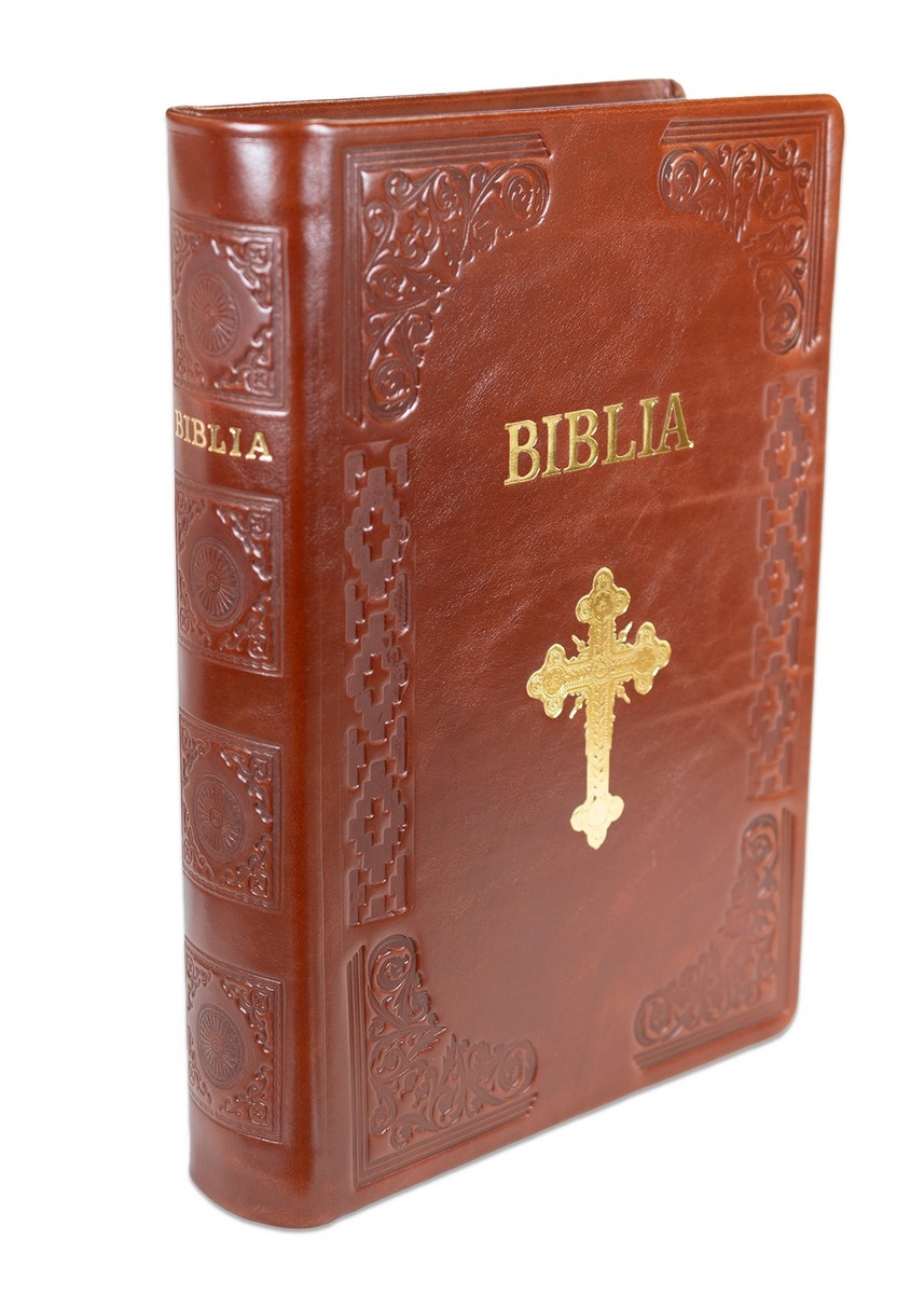 Biblia de la Bucuresti, marime foarte mare, hand made, imbracata in piele, cu cruce, margini albe, culoare maro - Biblia lui Serban Voda Cantacuzino sau Biblia de la 1688 (editia 2018)