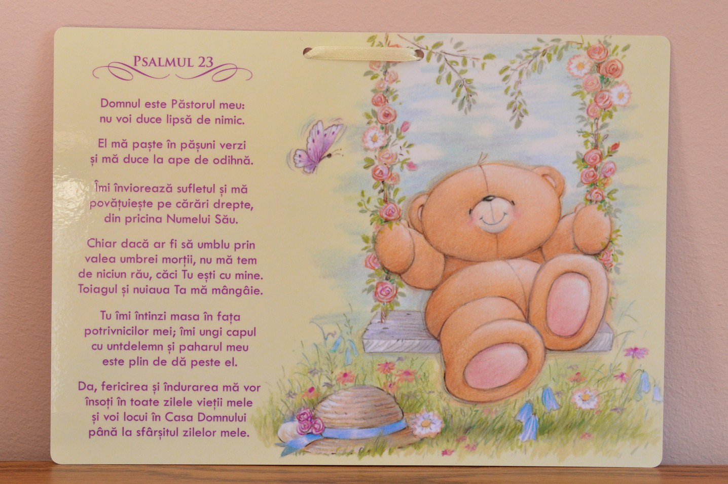 poster- Psalmul 23 poster- Psalmul 23