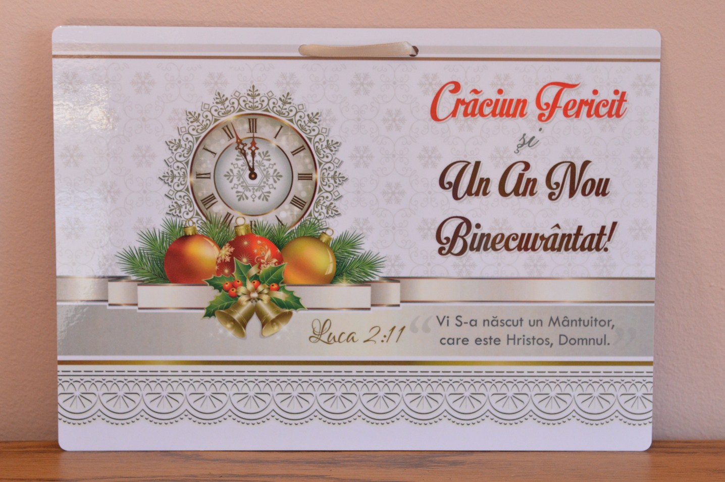 poster- Craciun fericit.. poster- Craciun fericit..