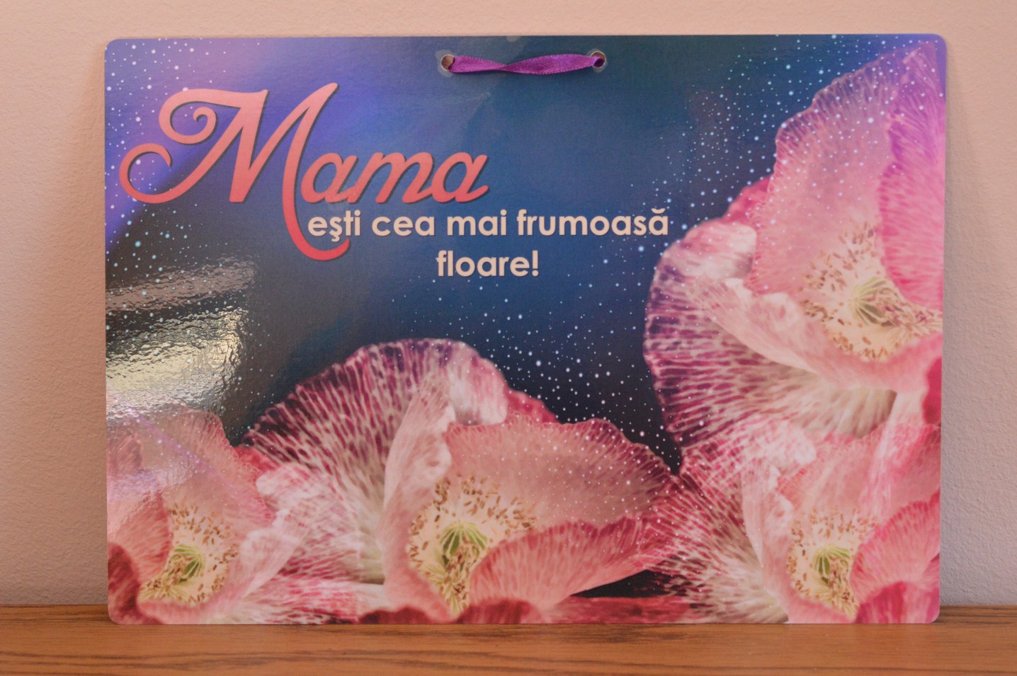 poster- Mama poster- Mama