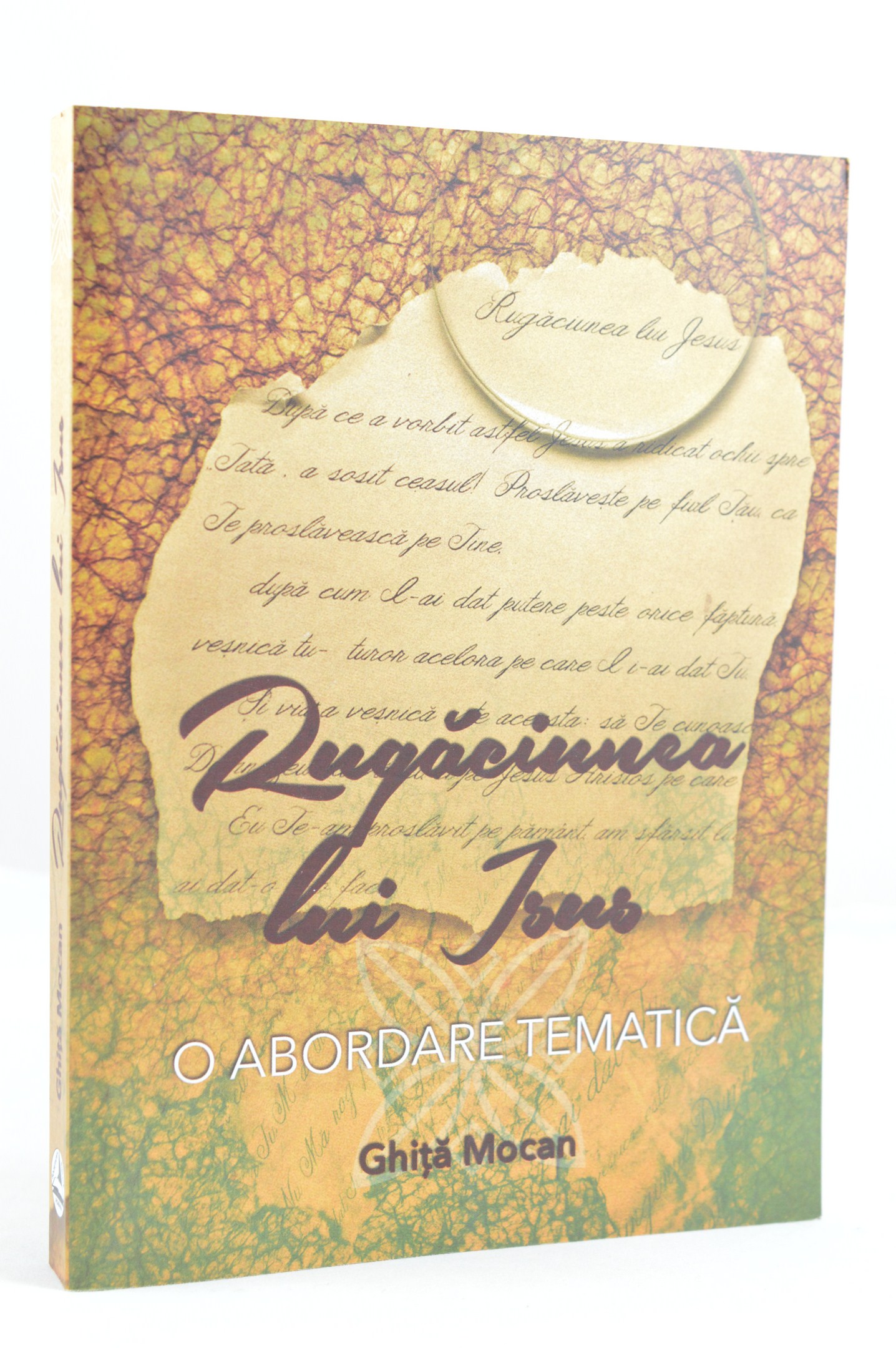 Rugaciunea lui Isus - o abordare tematica