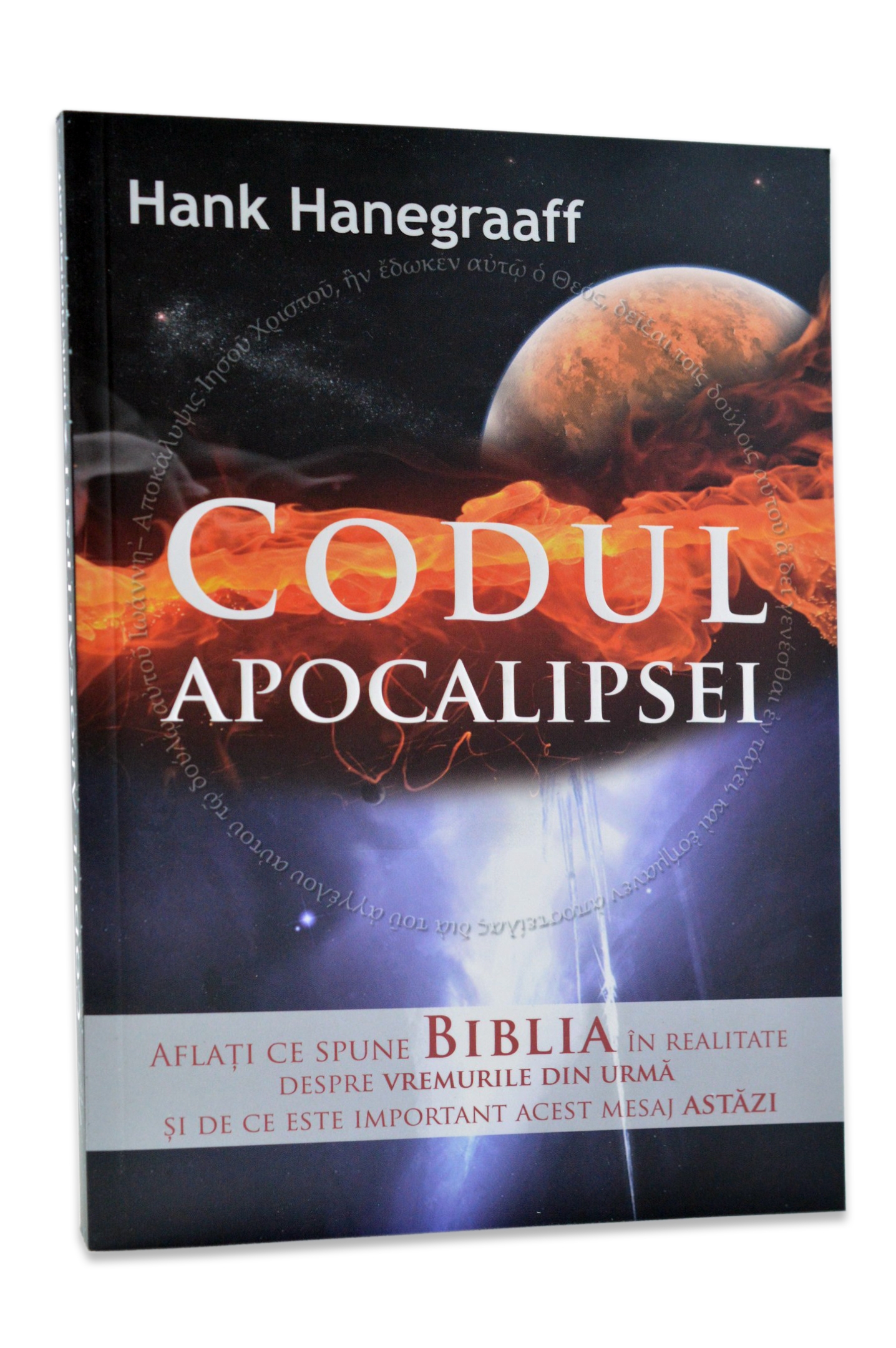 Codul Apocalipsei Codul Apocalipsei