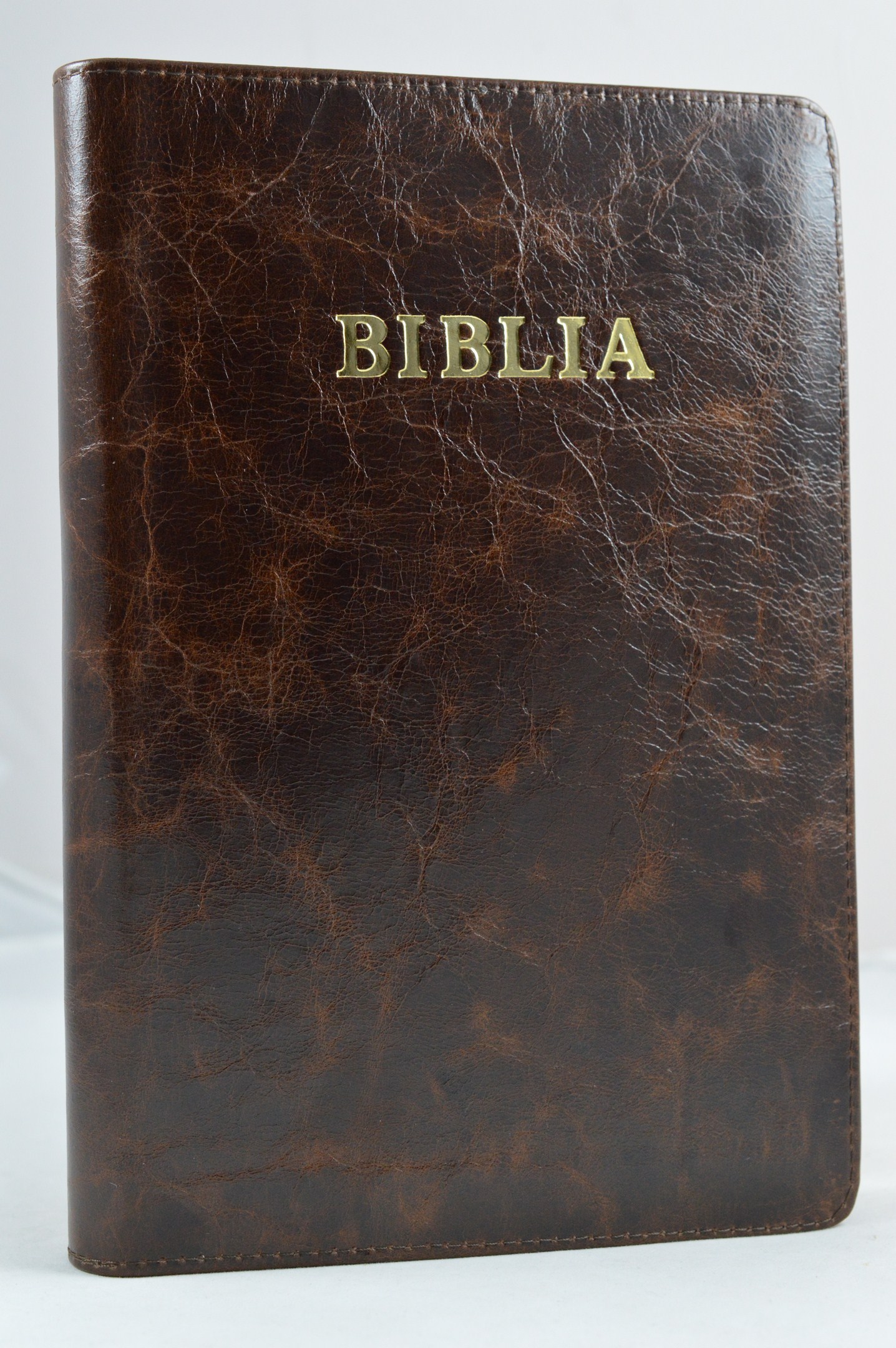 Biblia mare, coperta piele,nuante de maro, fermoar,  [VS 073 PF]