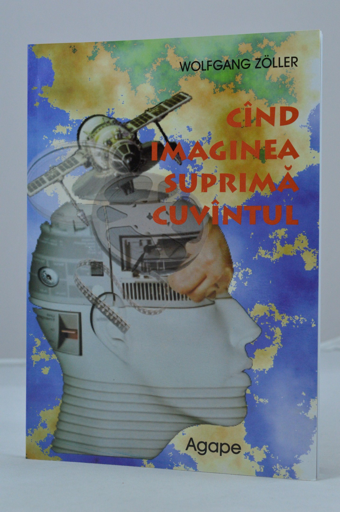 Cand imaginea suprima cuvintul