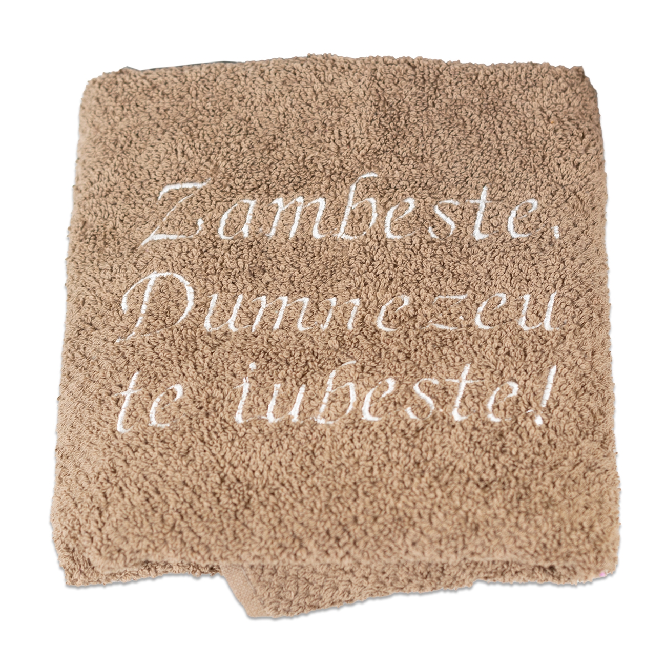 Prosop brodat - Zambeste, Dumnezeu te iubeste (maro) Prosop brodat - Zambeste, Dumnezeu te iubeste (maro)