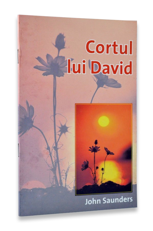 Cortul lui David