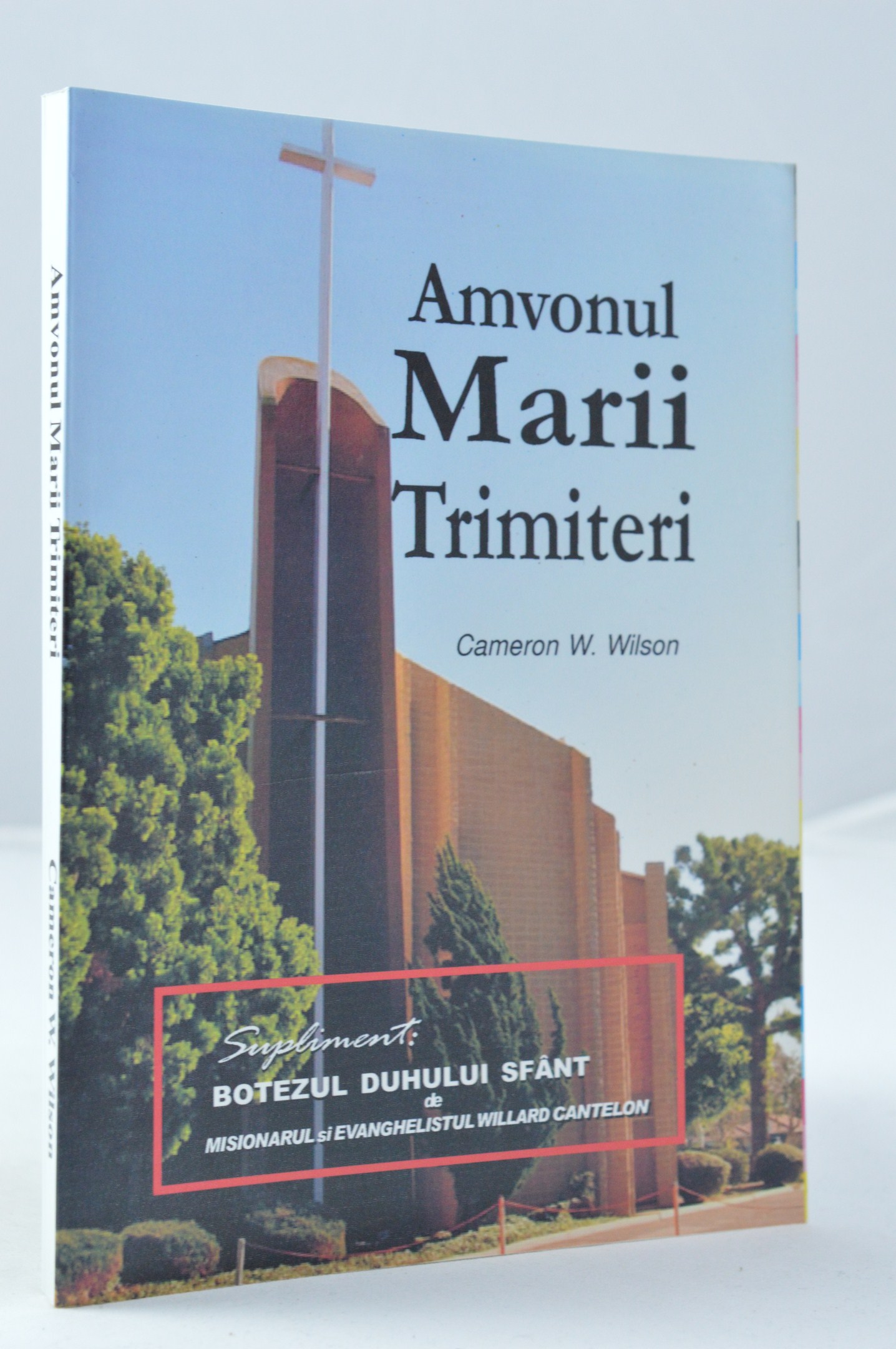 Amvonul marii trimiteri