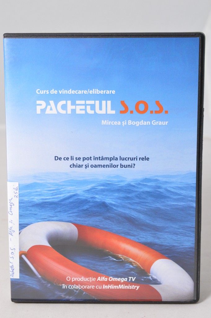 Pachetul S.O.S, DVD Pachetul S.O.S, DVD