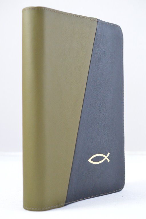 Biblia din piele, marime medie, kaki / negru cu peste , fermoar, aurita, cuv. lui Isus cu rosu [052]