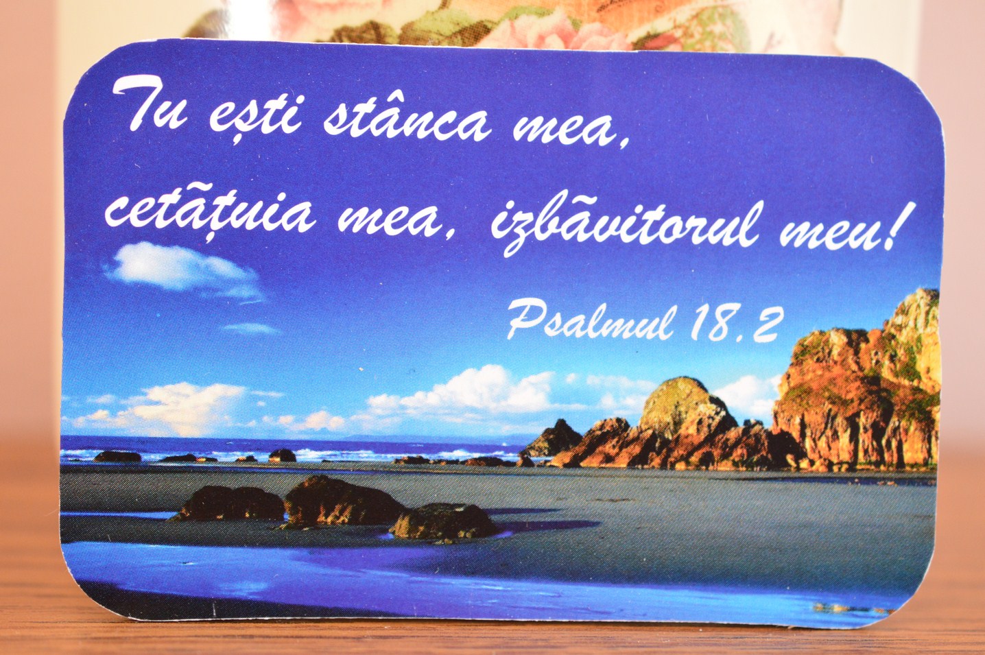 Magnet de frigider - Psalmul 18:2 Magnet de frigider - Psalmul 18:2