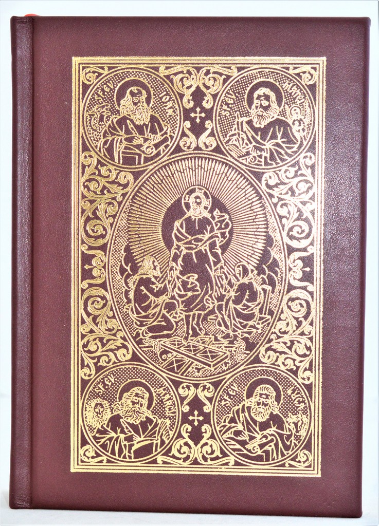 Biblia Ortodoxa - Sfanta si Dumnezeiasca Evanghelie cu imagini color, marime mare, coperta piele, grena, margini albe (cu aprobarea Sf. Sinod)