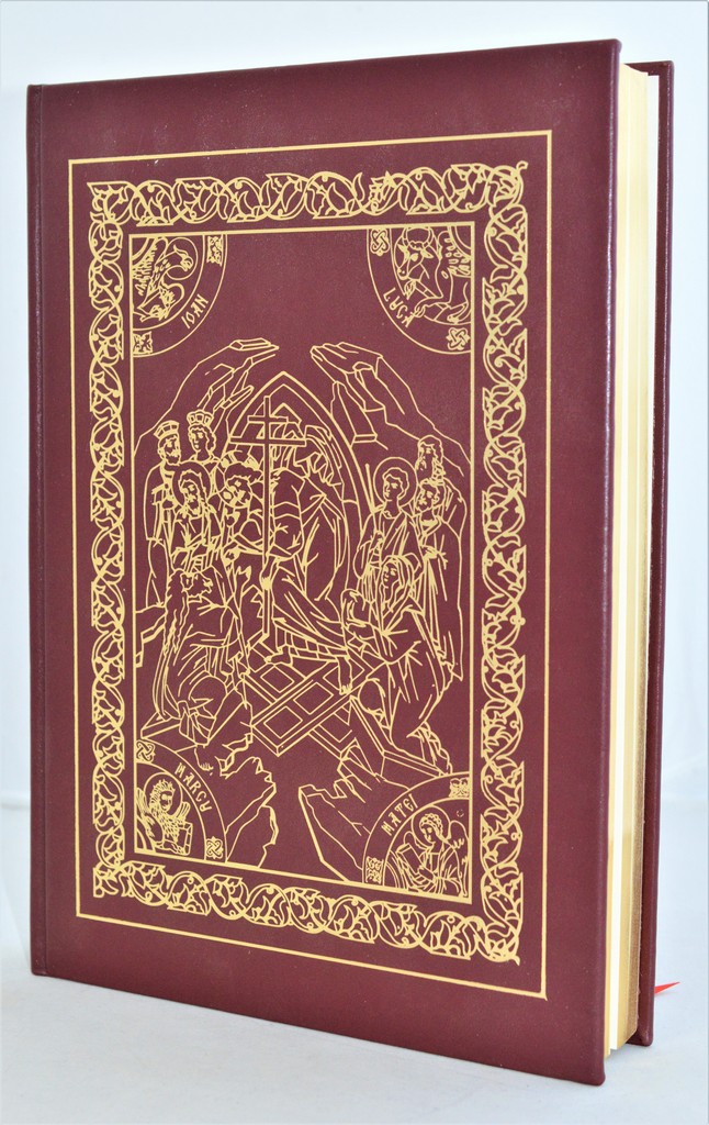 Biblia Ortodoxa editie omagiala Putna, marime foarte mare, coperta piele, grena, margini aurite (cu aprobarea Sf. Sinod)