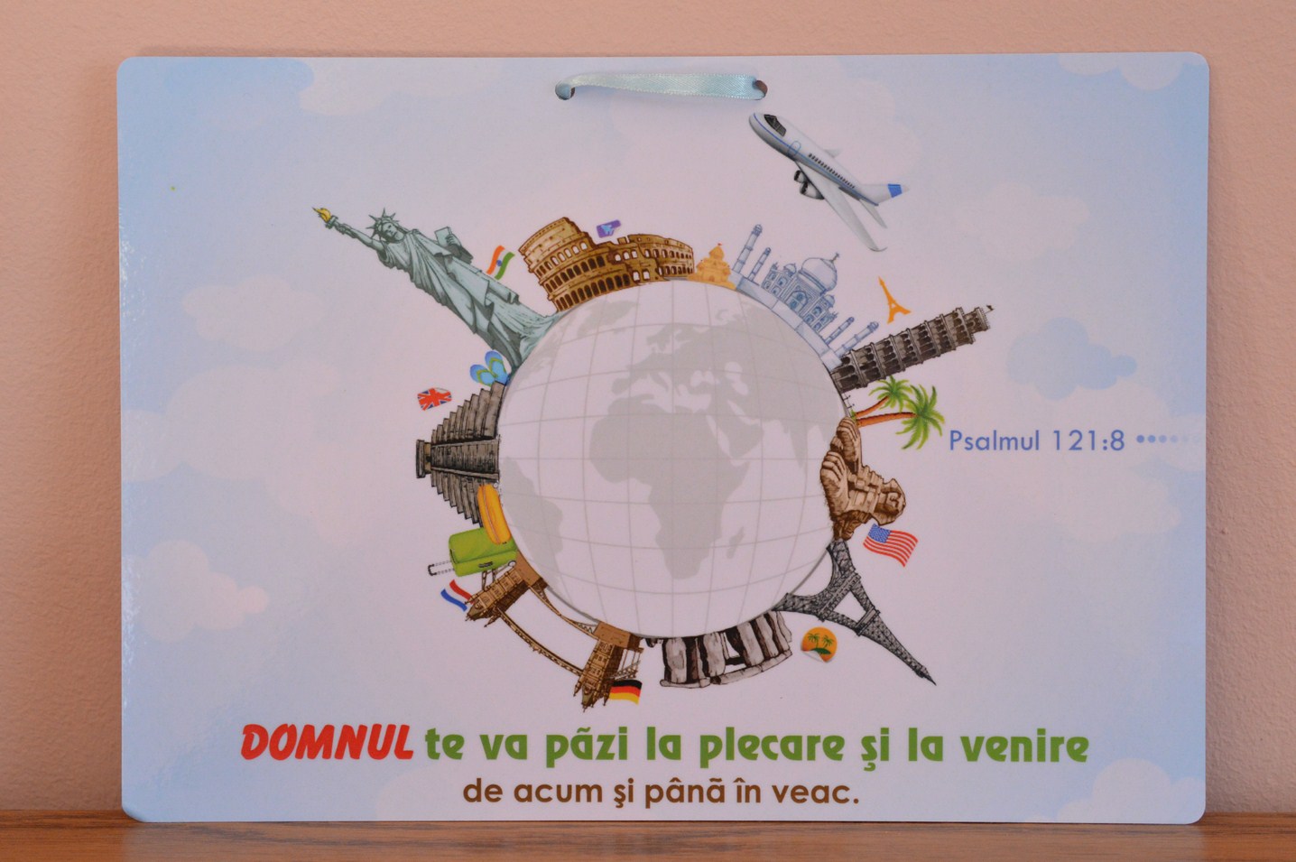 poster- Psalmul 121;8 poster- Psalmul 121;8