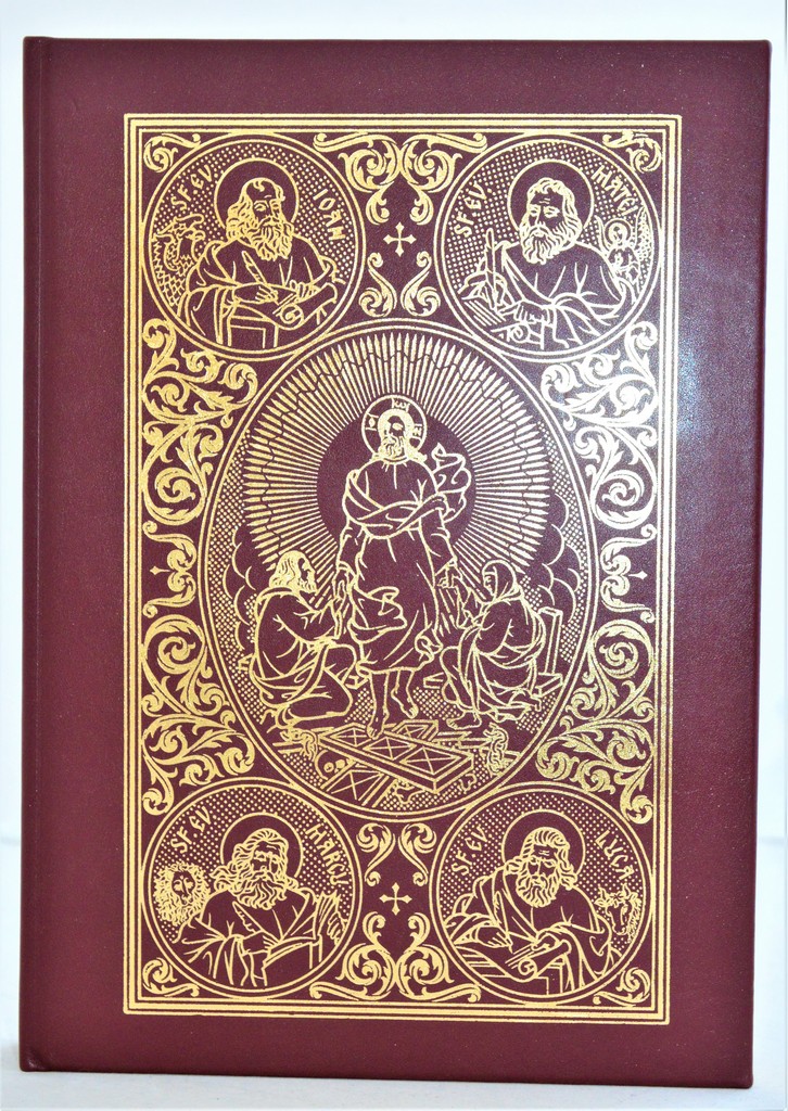 Biblia Ortodoxa - Sfanta si Dumnezeiasca Evanghelie cu ilustratii color, marime foarte mare, coperta piele, grena, margini aurite (cu aprobarea Sf. Sinod)