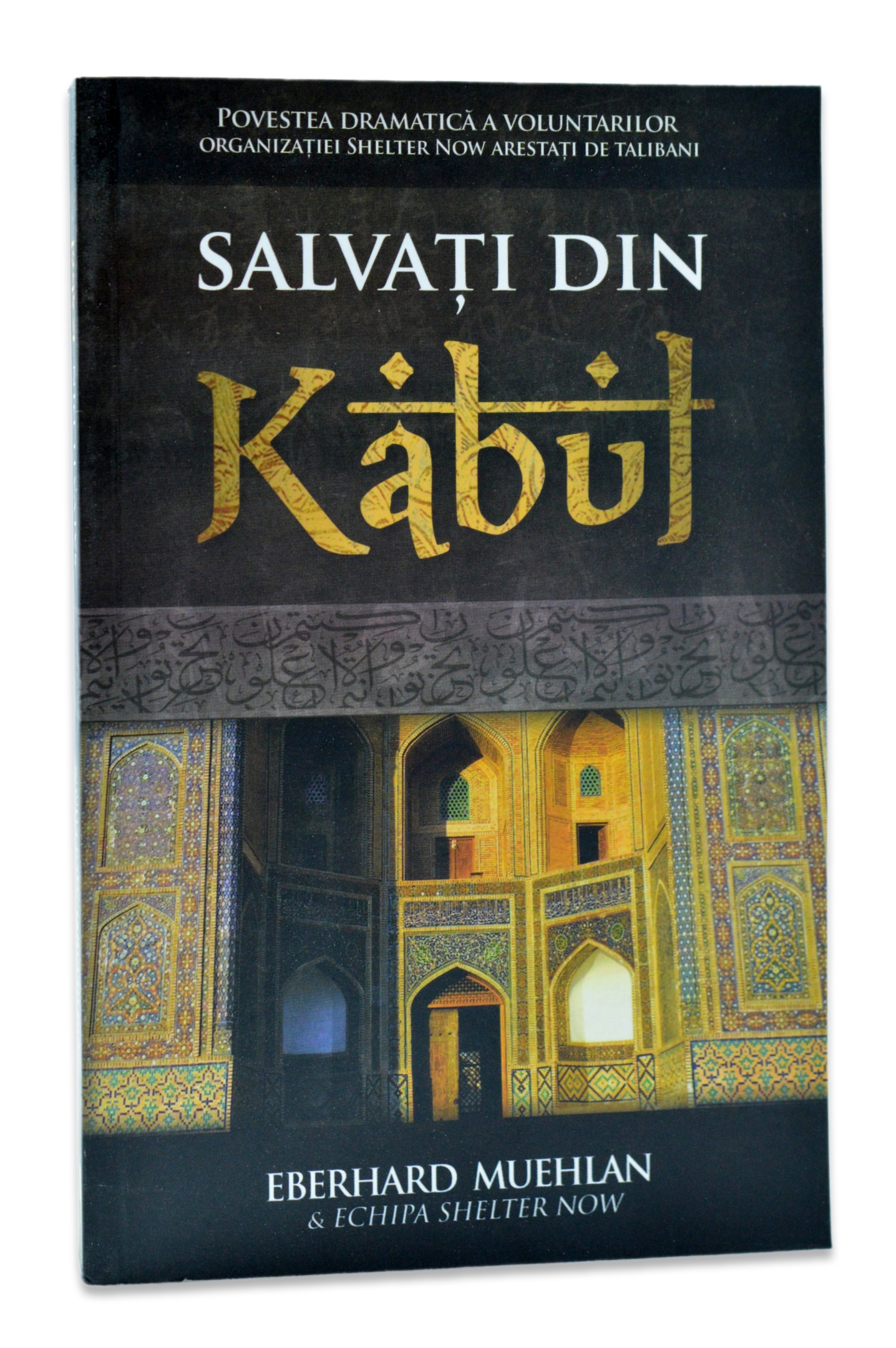 Salvati din Kabul - povestiri crestine Salvati din Kabul - povestiri crestine