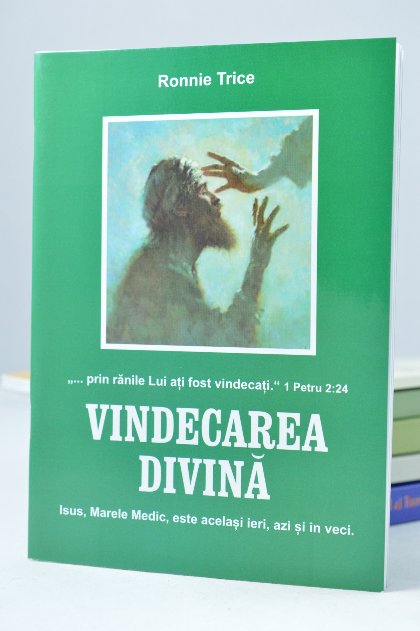 Vindecarea divina