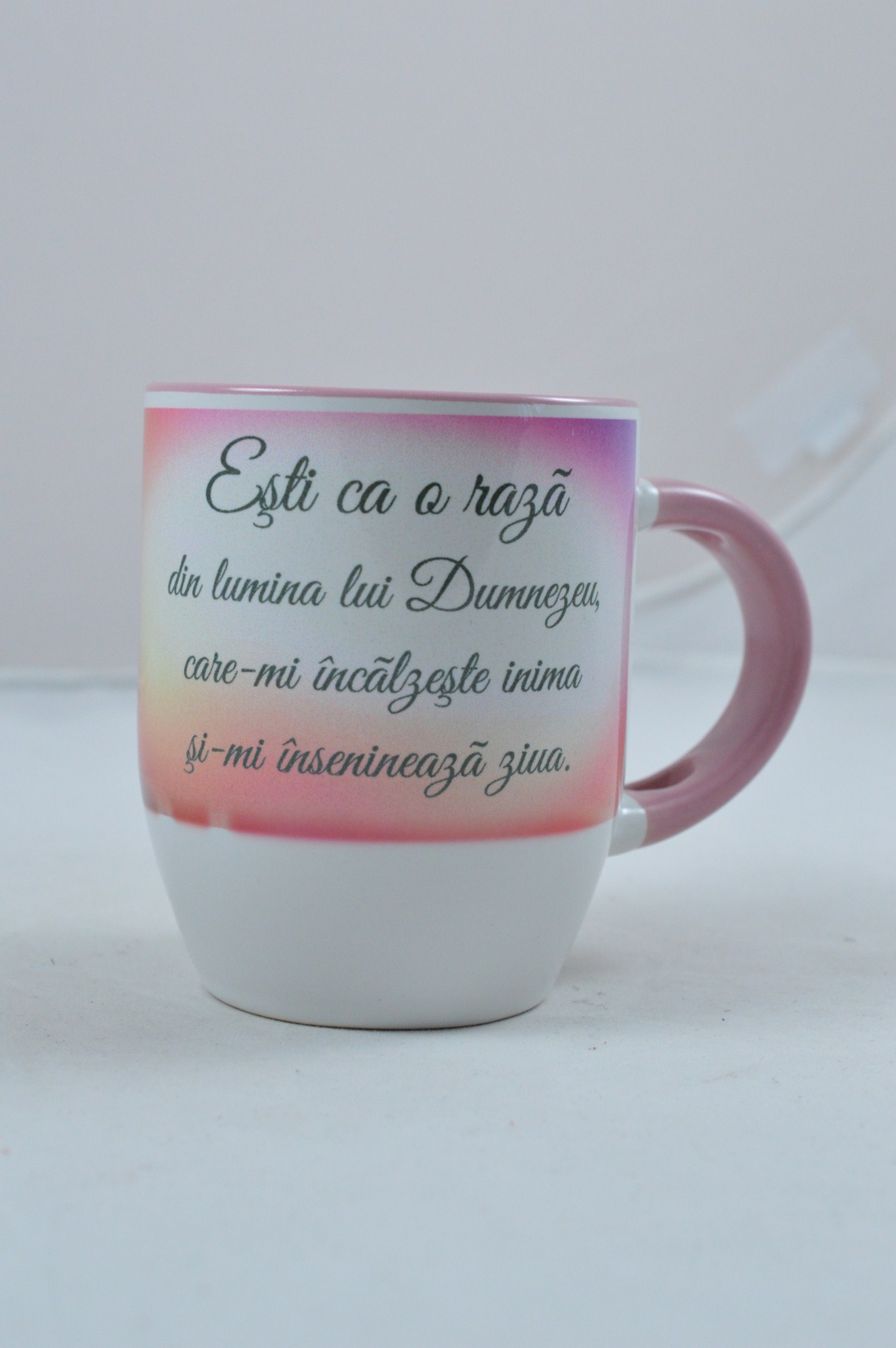 Cana - Esti ca o raza