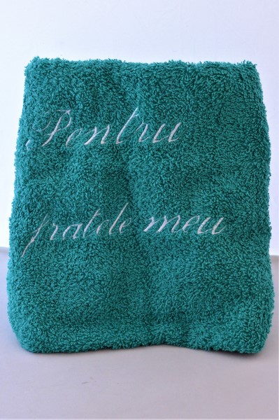 Prosop personalizat- Pentru fratele meu (verde) Prosop personalizat- Pentru fratele meu (verde)