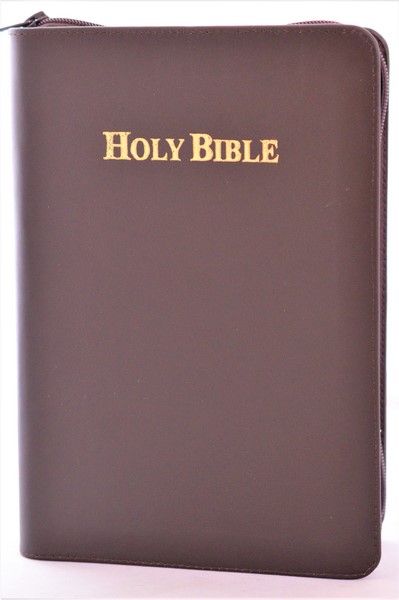 Biblia in limba engleza, King James Version, marime mare, coperta din piele, maro inchis, cuv. lui Isus cu rosu Biblia in limba engleza, King James Version, marime mare, coperta din piele, maro inchis, cuv. lui Isus cu rosu
