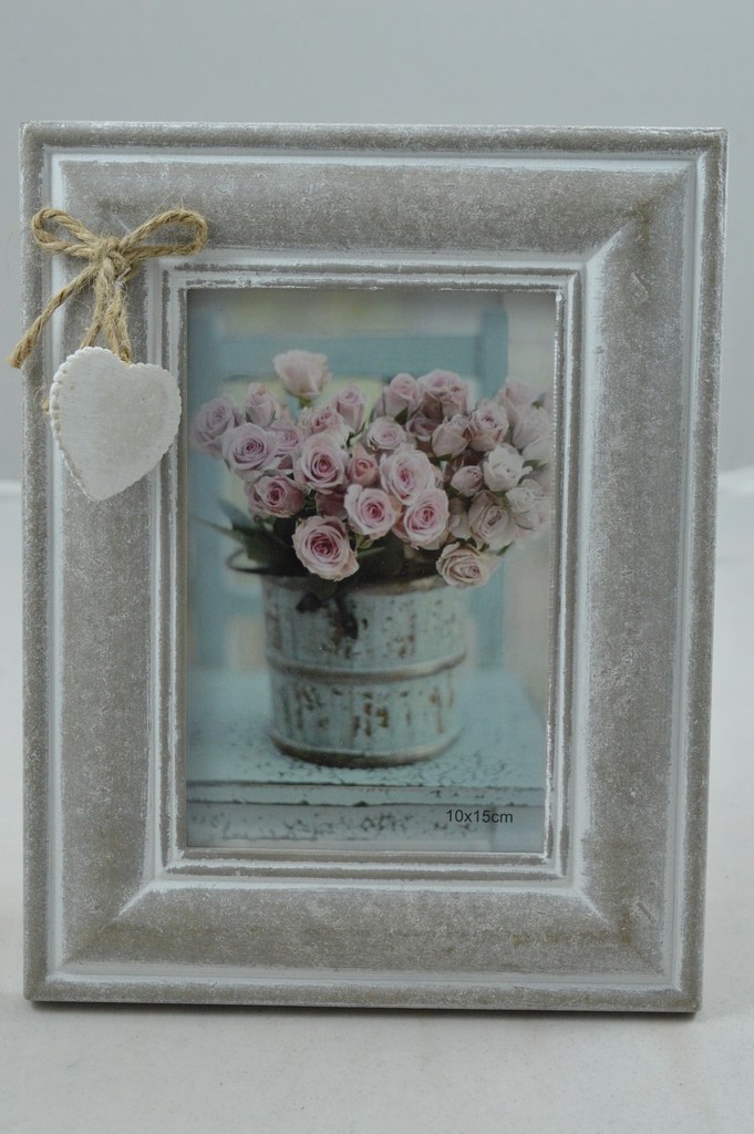 Rama foto - bej inchis Rama foto - bej inchis