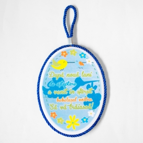 Tablou motivational  ceramica oval (13.5x218cm) -  BEBE  BAIETEL Tablou motivational  ceramica oval (13.5x218cm) -  BEBE  BAIETEL