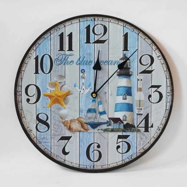 Ceas rotund - The blue ocean (30 cm) Ceas rotund - The blue ocean (30 cm)