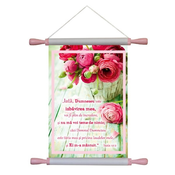 Papirus A4 vintage - Iata, Dumnezeu este izbavirea mea (Isaia 12:2)